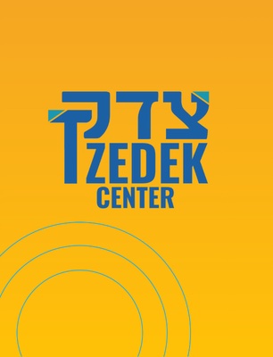 Tzedek Center