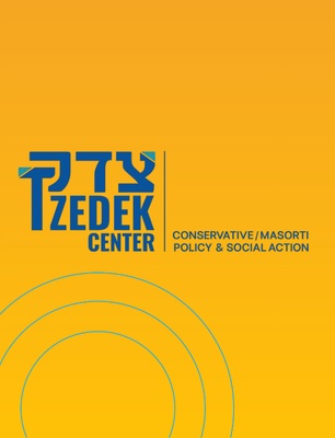 Tzedek Center