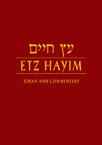 Etz Hayim