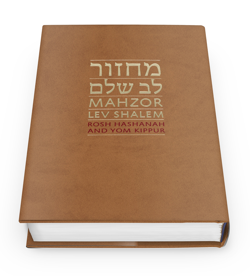 Mahzor
