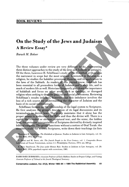 different forms of judaism essay View essay - essay #3 pdf within the global network of judaism, there are many different forms of judaism around the world today no matter. different forms of judaism essay View essay - essay #3 pdf within the global network of judaism, there are many different forms of judaism around the world today no matter.