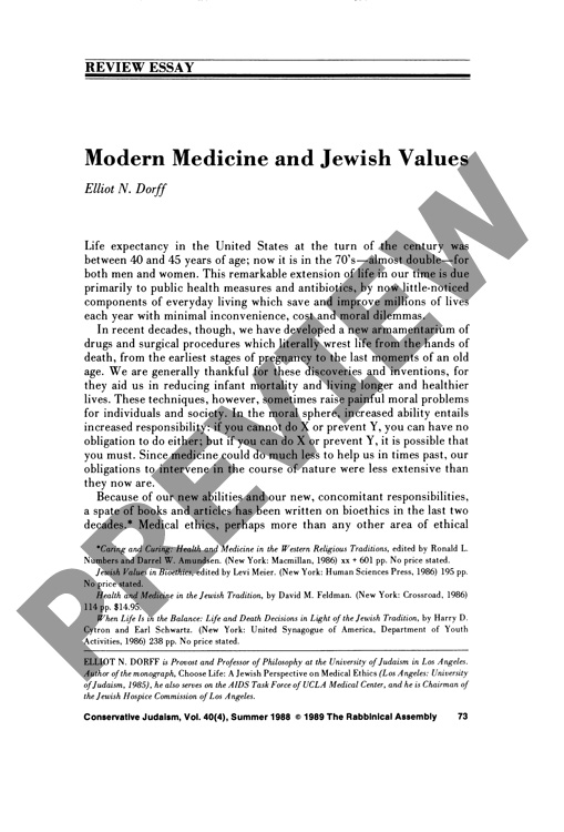Thesis Statements For Essays Modern Medicine And Jewish Values Review Essay How To Write A Thesis Paragraph For An Essay also Essays On English Literature Modern Medicine And Jewish Values Review Essay The Rabbinical Topics For Proposal Essays