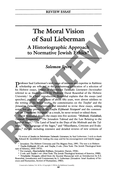 normative essay