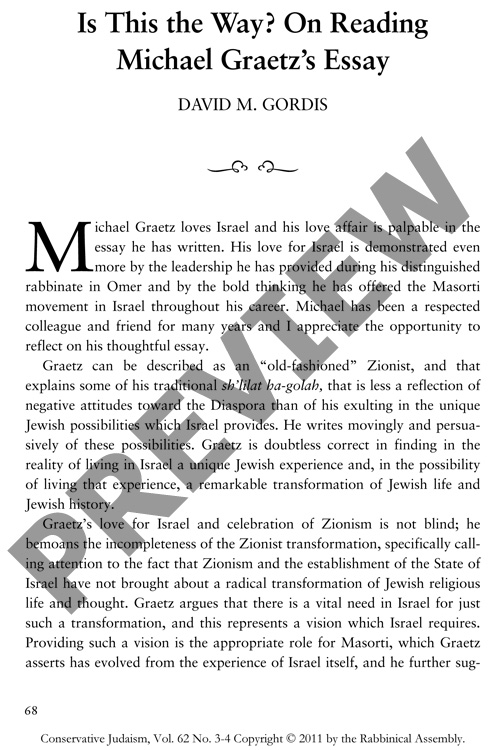 judaism explained essay judaism explained essay