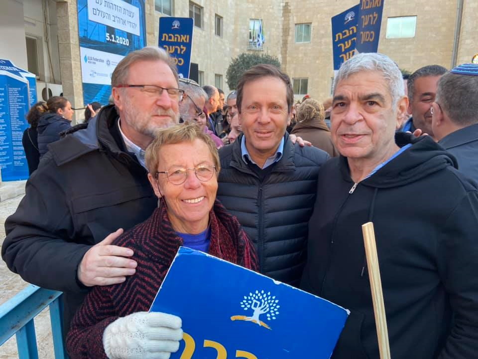 Masorti delegation participating in the demonstration in Jerusalem.