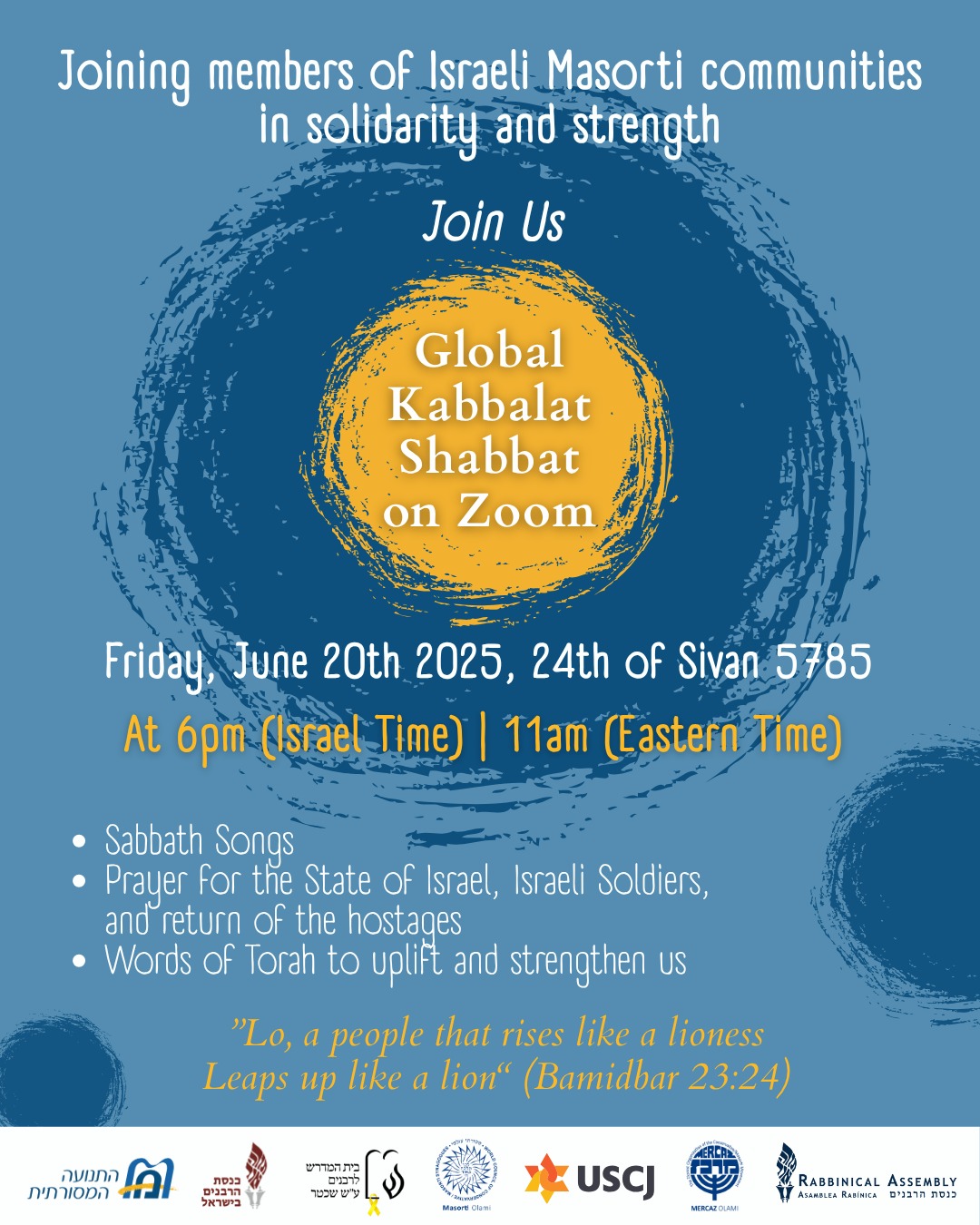 Flyer for Masorti Kabbalat Shabbat on Friday, June 20, 2025