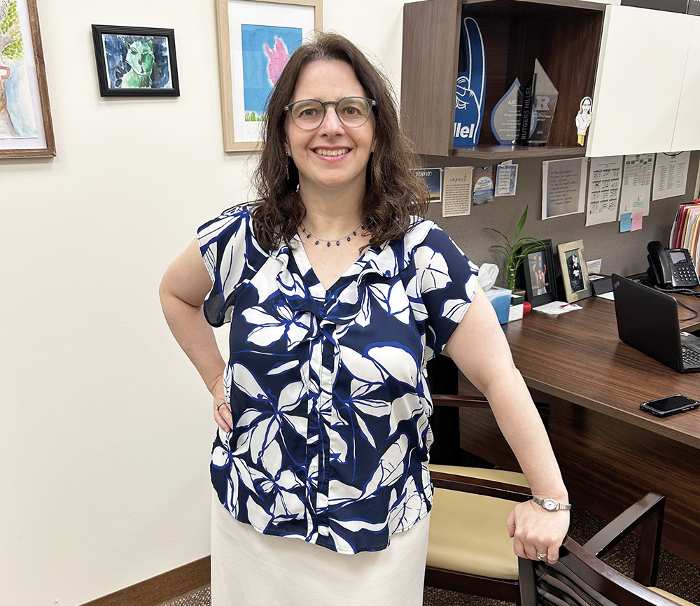 Rabbi Esther Reed