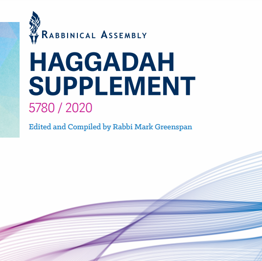 Haggadah supplement