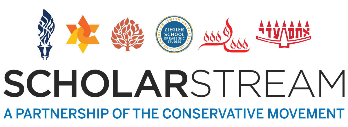 ScholarStream logos