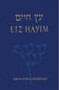 Etz Hayim