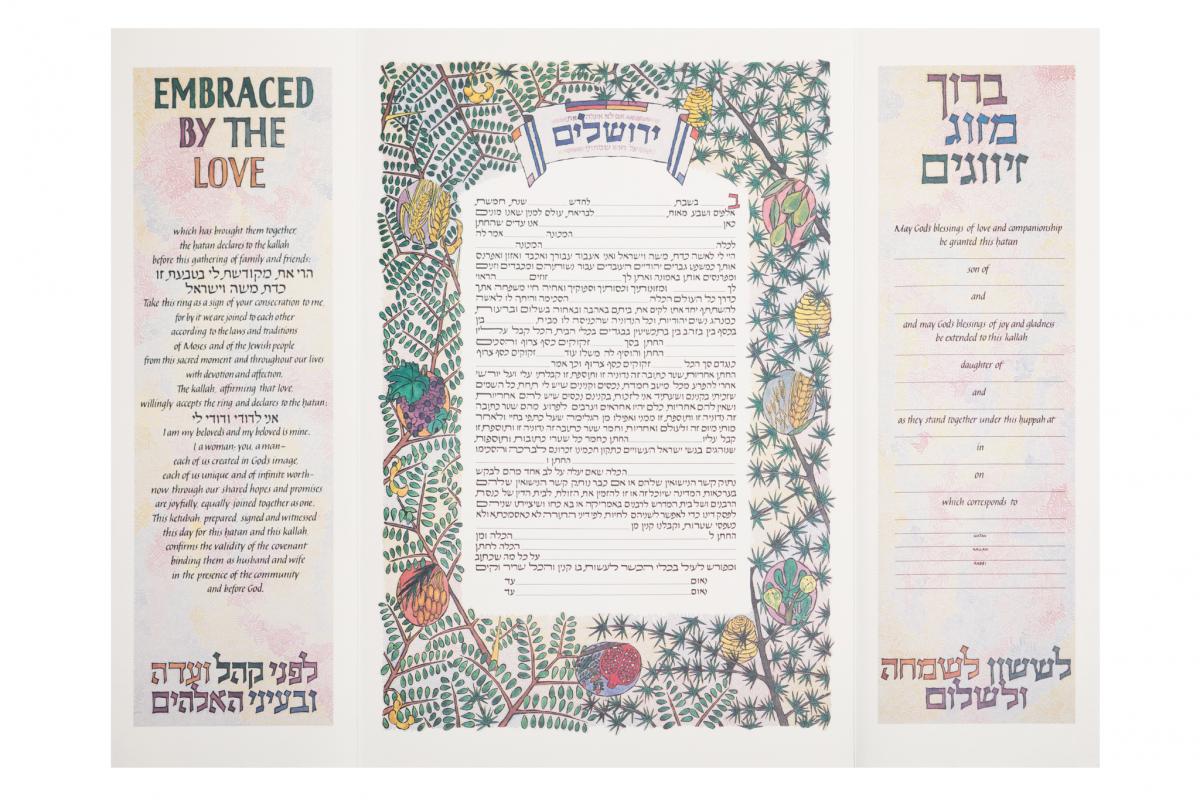 Ketubah