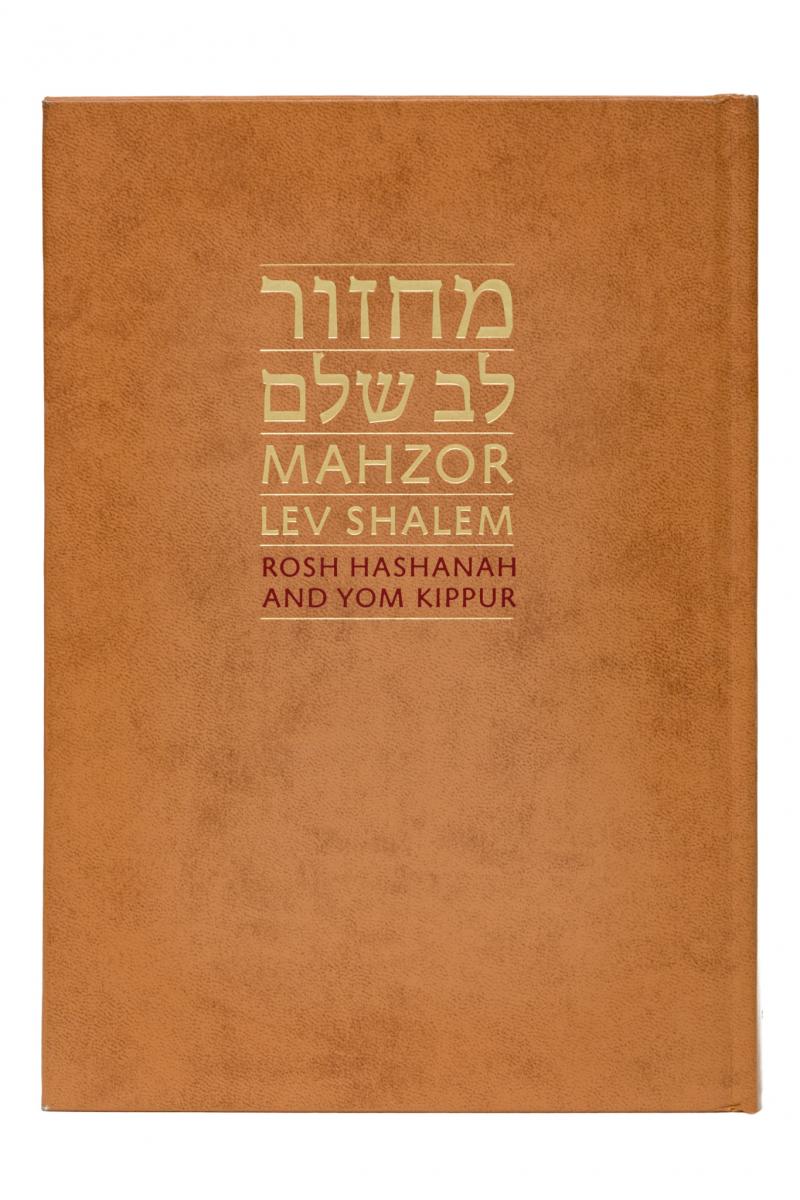 Mahzor