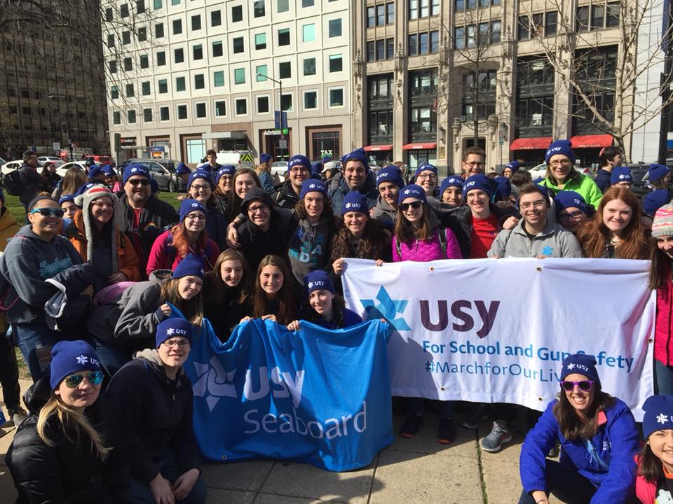 USY students at the March for Our Lives in Washington, DC