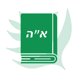 TRA Icon