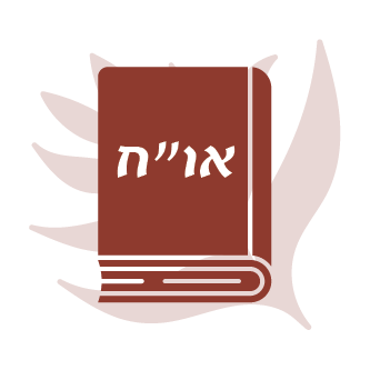 TRA Icon